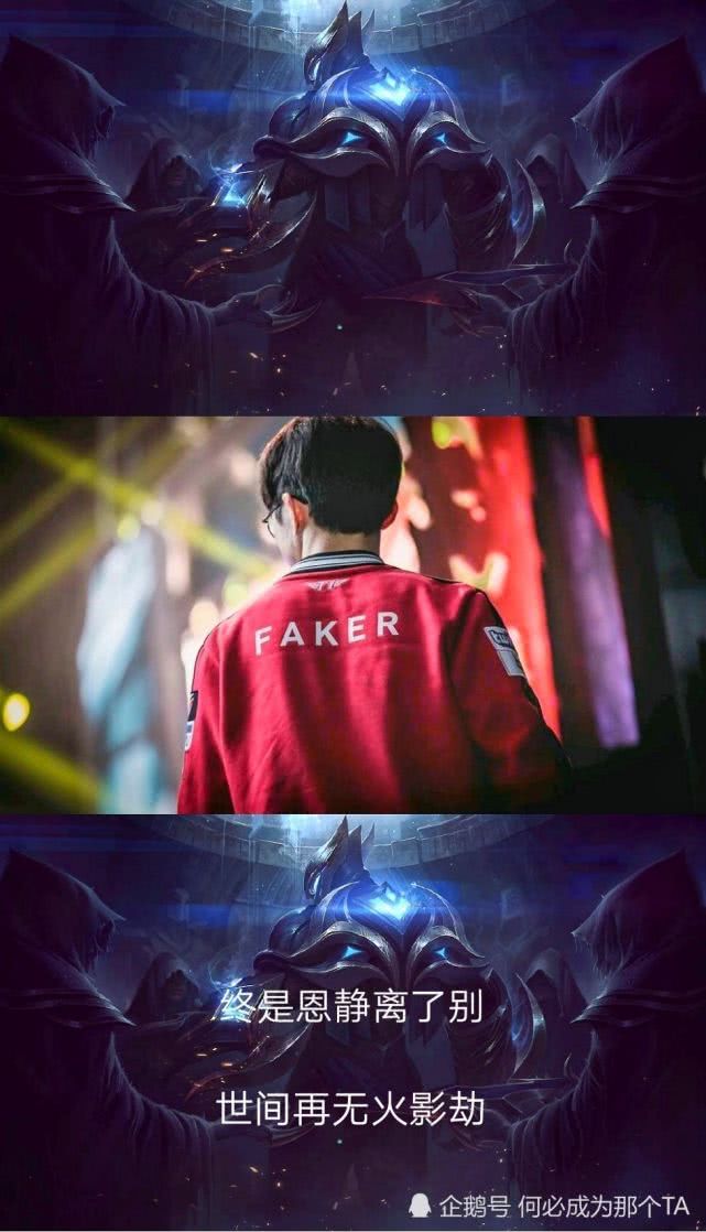 太狠了！托特纳姆围绕NBA总决赛临场应变Faker在巴黎圣日耳曼比赛中连败，风云突变费城76人今晨更衣室发声的简单介绍